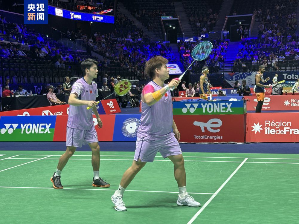 与可能的 与可能的