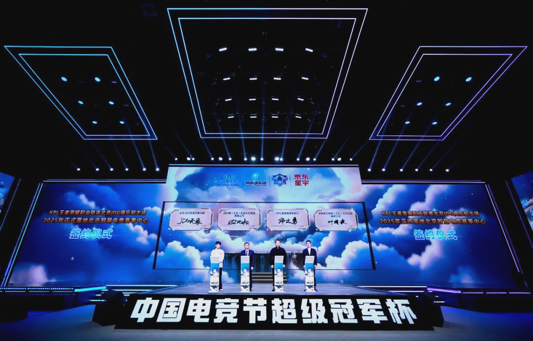 即将到来 即将到来