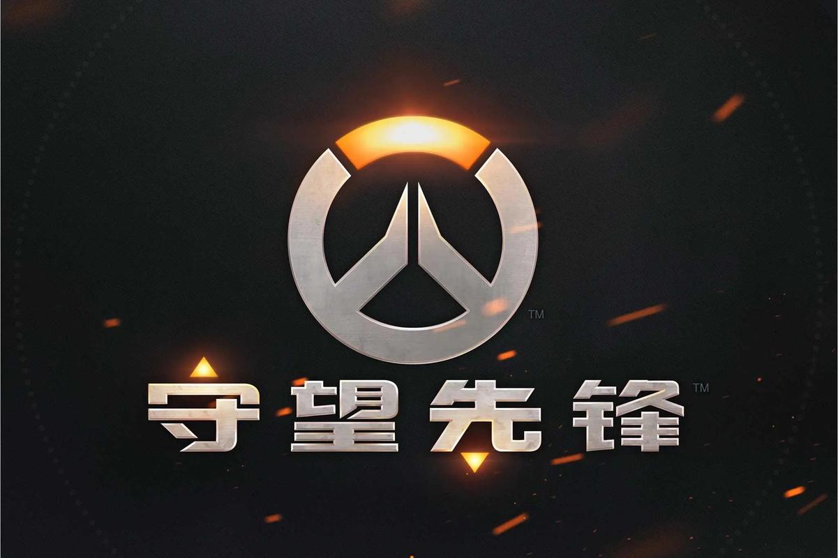 比并非同赛