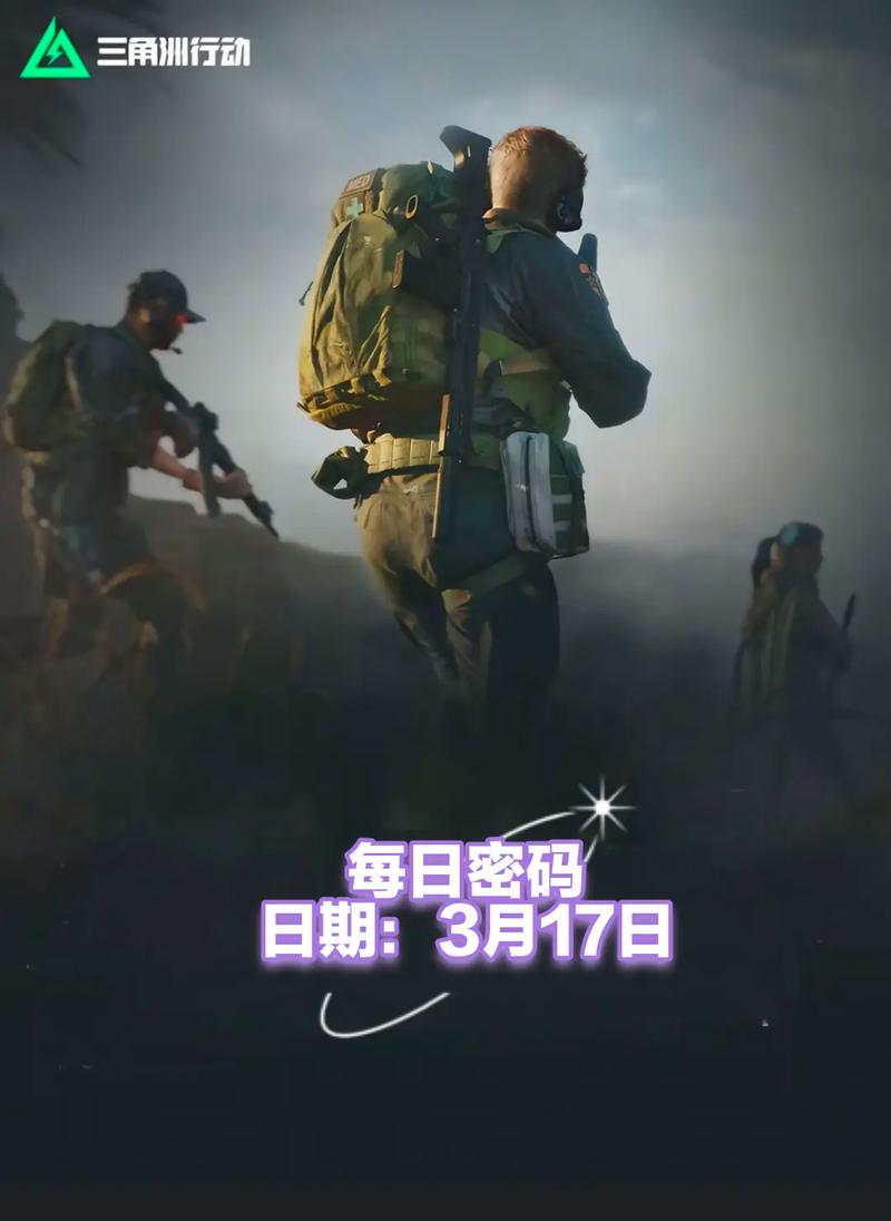 响应变慢