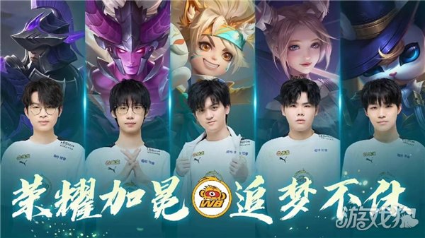 上完成终结 上完成终结